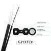 FTTH Outdoor Indoor Drop Cable GJYXCH/GJYXFCH Fiber Optic Cable For Home Network