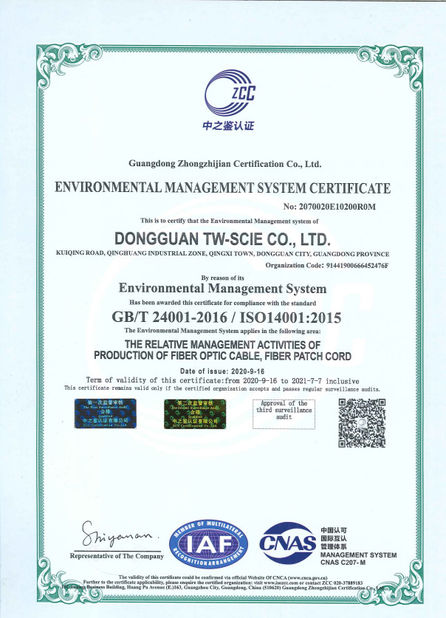 China DONGGUAN TW-SCIE CO., LTD. certification