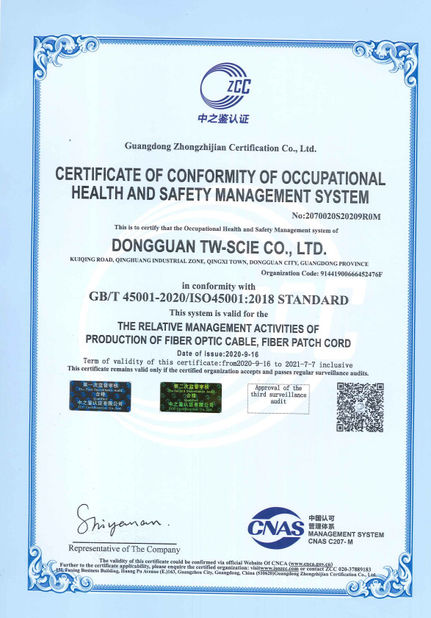 China DONGGUAN TW-SCIE CO., LTD. certification